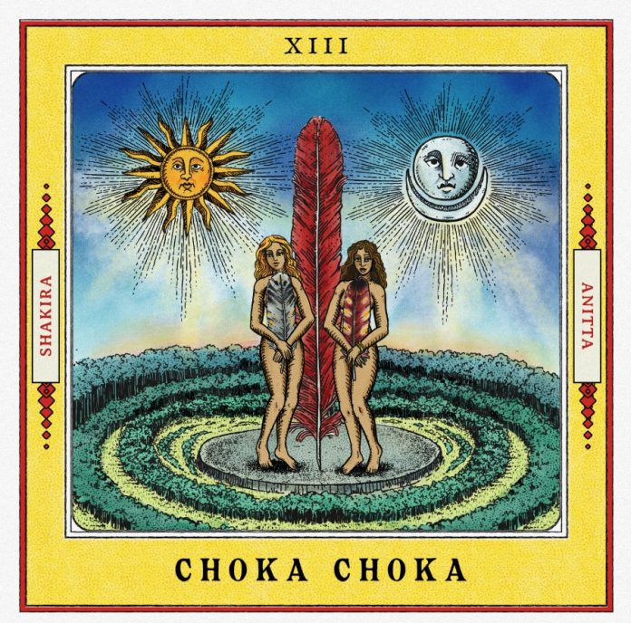 choka-choka