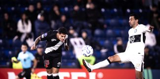 As equipes se enfrentam pelo jogo de volta das oitavas da Copa Sul-Americana.